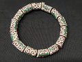 African Glass Beads, Adinkra Glass Beads, 14 Humility and Strength Beads,  AAB# 1657