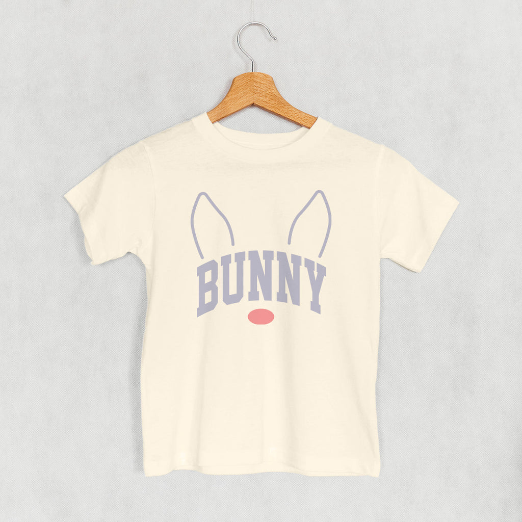 Bunny Arch (Kids)
