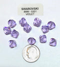 Swarovski Crystal Beads - Article 5301 - 8mm - Violet